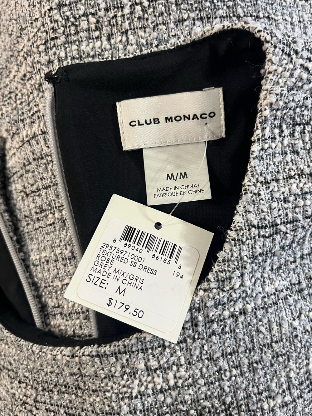 NWT Club Monaco Women's Shanice Dress $180 Textured Tweed Short Sleeve Shift M - Picture 10 of 10